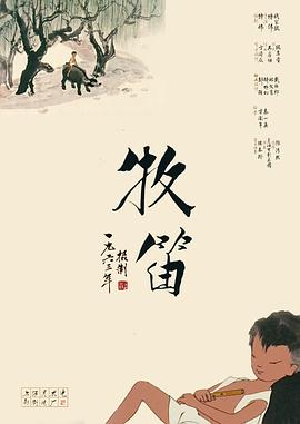 国产永久一区二区三区
