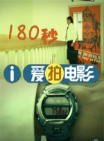 污污app